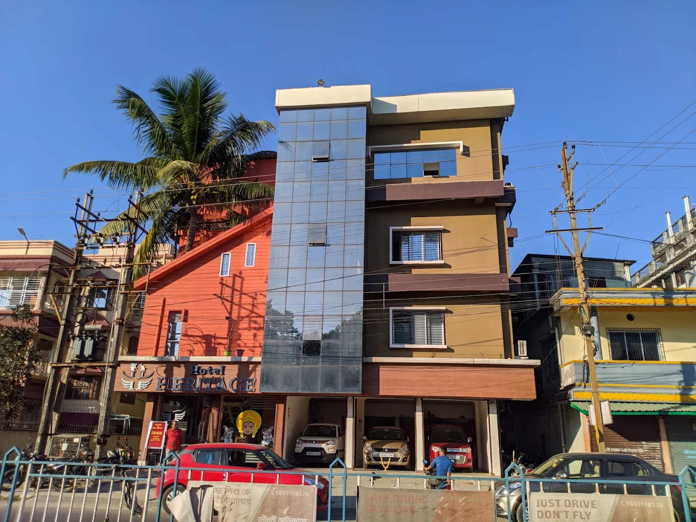 Hotel Heritage